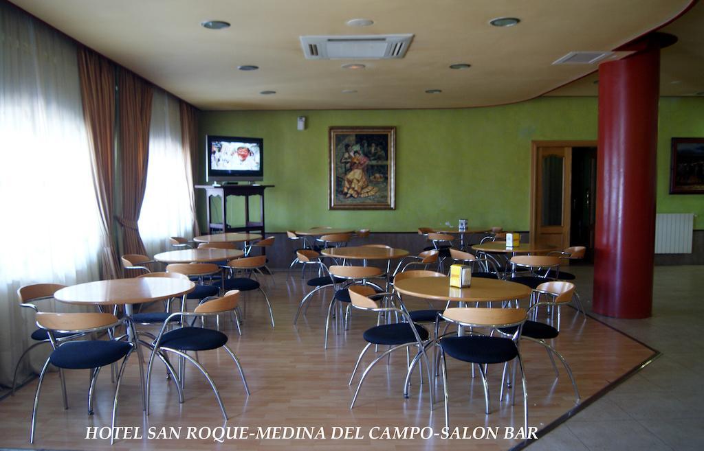 Hotel Restaurante San Roque Medina del Campo Exteriör bild